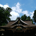 九星気学 干支九星 さいたま 占い 香取神社