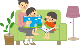 干支九星　離婚　子ども　影響　朱かね