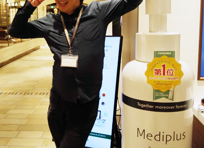 さいたま　占い　干支九星　朱かね　願望実現