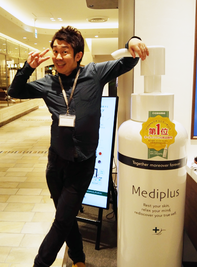 さいたま　占い　干支九星　朱かね　願望実現