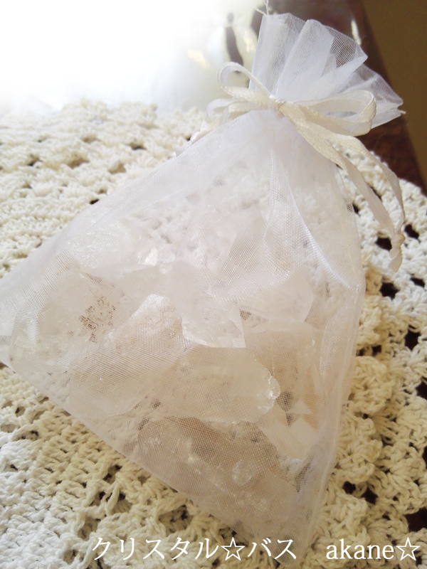 埼玉　占い　干支九星