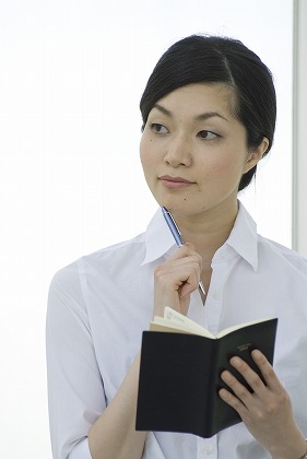 さいたま　占い　干支九星　セミナー