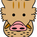 さいたま　占い　当たる　いのしし年　亥