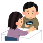 当たる　占い　さいたま市　干支九星