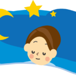 さいたま　当たる　占い　夢　朱かね